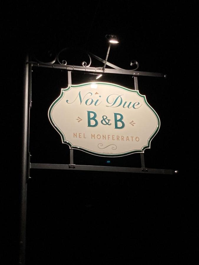 Noi Due - Nel Monferrato *